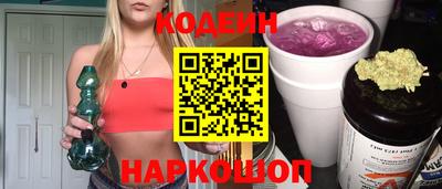 mix Конаково