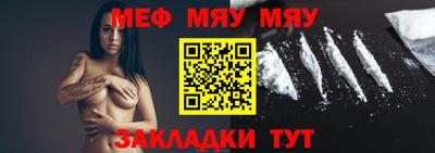 бутик Комсомольск-на-Амуре