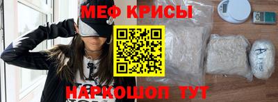 бутик Комсомольск-на-Амуре