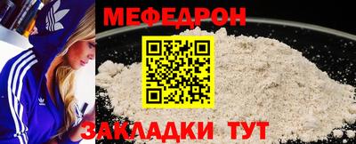 mix Конаково