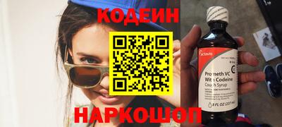 амф Коммунар