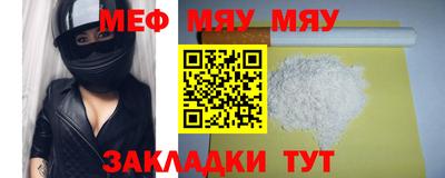 mix Конаково