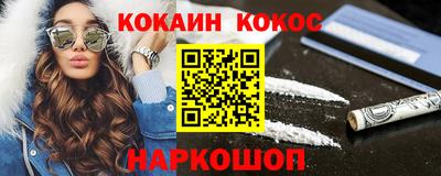 mix Конаково
