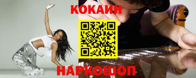 амф Коммунар