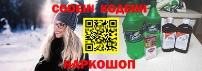 mix Конаково