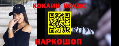 амф Коммунар