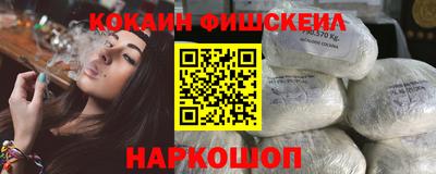 mix Конаково