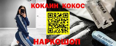 mix Конаково