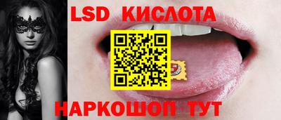 амф Коммунар