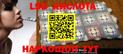 mix Конаково
