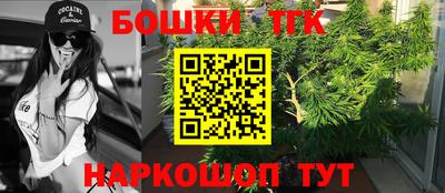 амф Коммунар