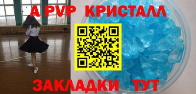 mix Конаково