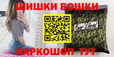 амф Коммунар
