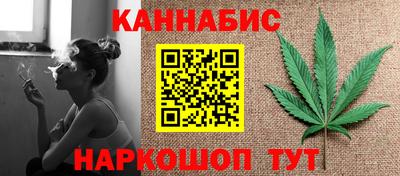 mix Конаково