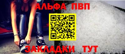 амф Коммунар