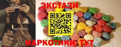mix Конаково