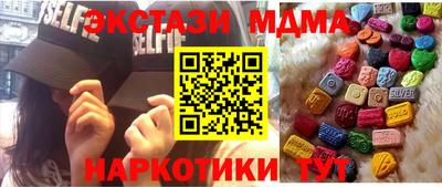 mix Конаково