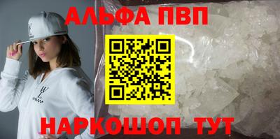 mix Конаково