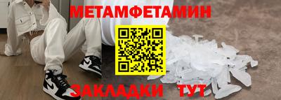 амф Коммунар