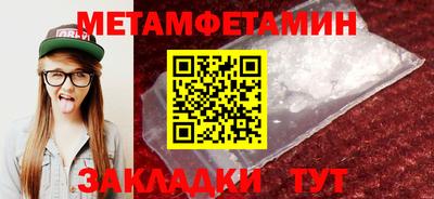 амф Коммунар