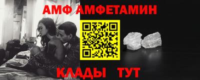 mix Конаково