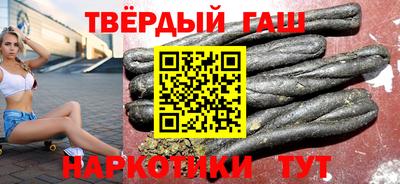 бутик Комсомольск-на-Амуре