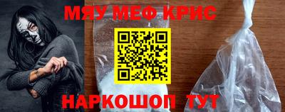 mix Конаково