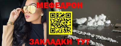 амф Коммунар