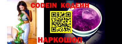 mix Конаково