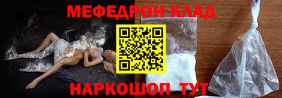 mix Конаково