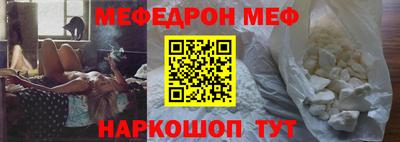 амф Коммунар