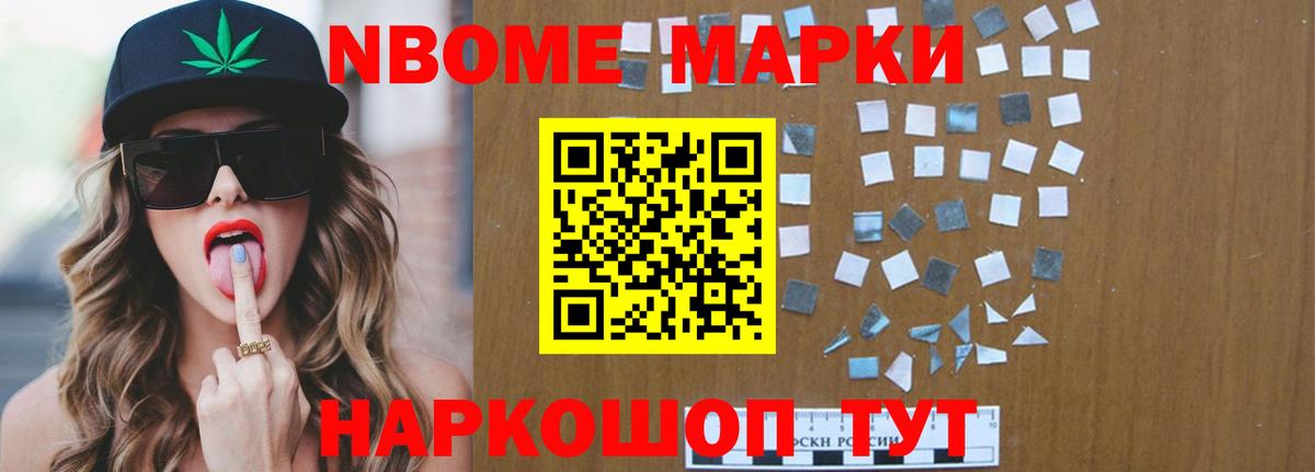 Заринск  Лсд 25 экстази кислота  Вход с VPN    зеркало  LSD-25 экстази кислота 